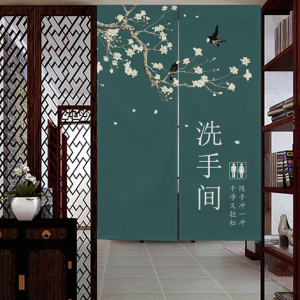 新中式卫生间门帘饭店餐厅厕所挂帘商用洗手间半帘茅房遮挡隔断帘