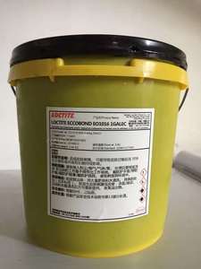 乐泰HYSOL EO1016 EO1080 环氧树脂 COB包封材料 5.44KG