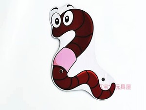 幼儿园教学用品儿童面具舞台表演道具角色扮演动物纸头饰蚯蚓蛇龙