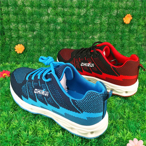 驰瑞休闲运动鞋