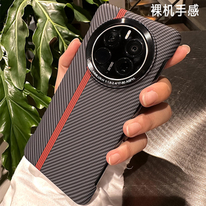 【无边框水贴】卡夫拉碳纤维纹理HuaweiMate60pro+手机壳国潮华为mate50rs轻奢MATE40RS保时捷四角防摔保护套