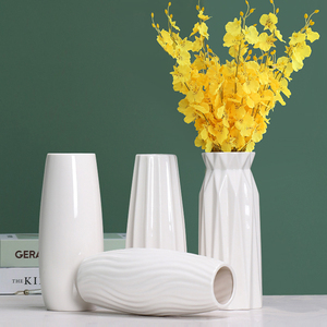 现代陶瓷白色花瓶满天星水培花器简约客厅干花插花家居装饰品摆件