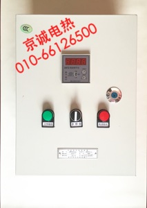 电伴热带数显温度控制箱 电伴热带温控 恒温控制器 加热控制箱