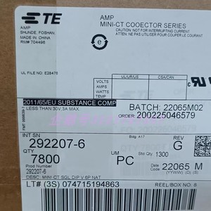 原厂原装 AMP/TE连接器292207-6 接插件6Pin线束插针座 正品现货