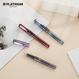日本PLATINUM白金小流星幸运石限定钢笔海蓝宝石紫水晶PQ800