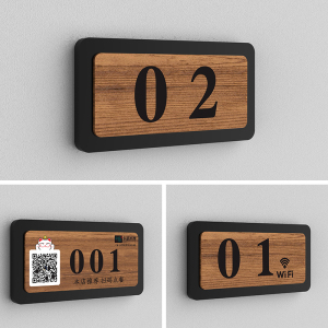 更衣柜储物寄存柜子数字编号牌小门牌贴餐厅饭店桌号牌座位号码牌