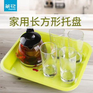 茶花塑料托盘长方形家用客厅放茶杯饺子盘沥水双层盘茶盘餐具盘子