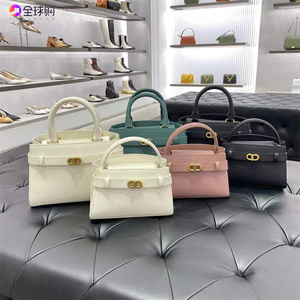 官网charles&keith凯莉包ck2-50270880复古金属扣饰单肩斜挎女包