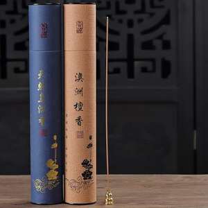 福建永春达埔天然线香室内供香礼佛香祭祀拜神用品澳洲檀香乌沉香