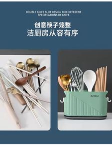 筷子收纳盒挂墙免孔筷笼筷台筒筷篓家用面房勺子沥水VIT架壁厨打