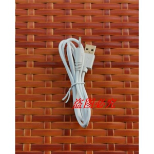 skg 4112美容仪超声波导入导出仪吸黑头仪 充电器  usb充电线