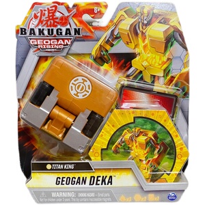 2021款超大爆丸手办模型对战玩具正品 bakugan battle geogan透明