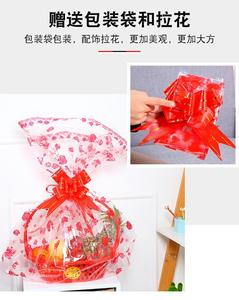 礼品篮包装袋 礼品礼物包装袋果篮透明包装袋子包装彩带拉花