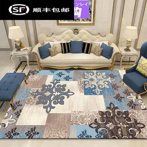 日式日式地中海蓝色美式北欧式地毯客厅茶几垫地毯卧室床边毯满铺