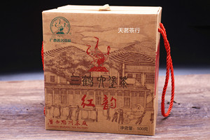 天茗茶行三鹤六堡茶红韵500g广西梧州茶厂一级黑茶包邮礼盒装收藏