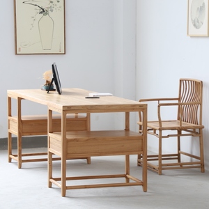 归朴中式榆木办公桌实木画案书桌免漆禅意老板桌椅仿古字台办公室