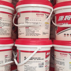 唐姆瓷砖背胶全瓷大砖玻化砖上墙室内瓷砖胶单组分易贴型桶装5kg