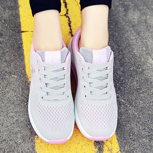 乔丹 格兰女鞋防臭增高摇摇鞋女士运动鞋夏季透气网面厚底休闲361