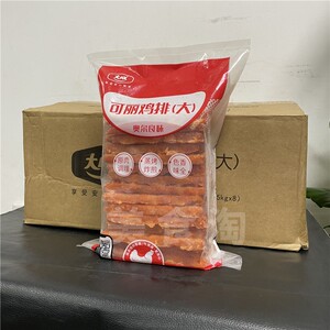 大成可丽鸡排1.25kg约15片8包奥尔良味姐妹厨房大鸡排冷冻半成品
