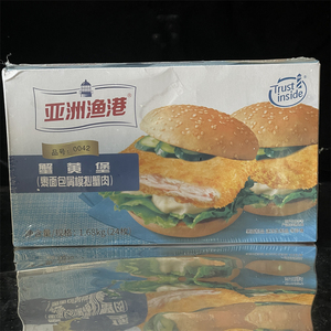 亚洲渔港蟹黄堡70克*24片/盒 裹面包屑模拟蟹肉汉堡蟹排西餐小吃