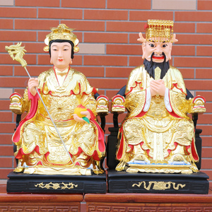 南海老母