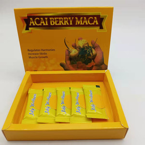 进口马来西亚正品acai berry maca 帝皇素食营养品黑莓玛卡滋补品