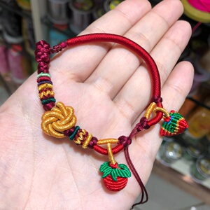 纯手工编织网红款小草莓小粽子半成品手绳 可穿3d硬金吊坠直孔女