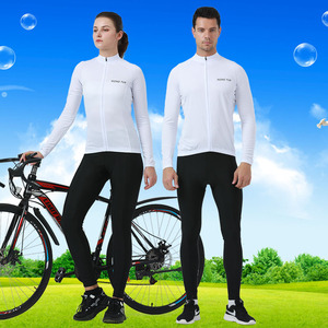 白色骑行服长袖净色自行车衣服男女夏季透气长裤套装透气防晒定制