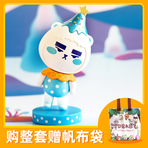 同道大叔十二星座少女心系列盲盒公仔娃娃礼物礼品不支持退货退款