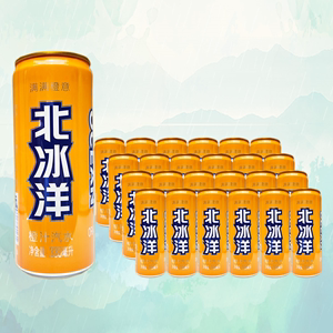 北冰洋汽水橙汁桔汁汽水饮料 老北京碳酸饮料330ml*24听