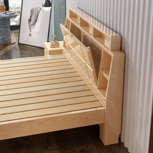 加厚实木床1.8米松木双人床主卧1.5米单人床现代简约带书架成人床