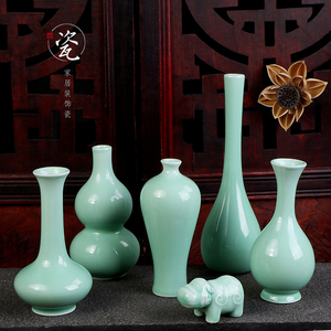 陶瓷小花瓶花插青瓷净瓶梅瓶胆瓶葫芦简约中国风桌面玄关家居摆件