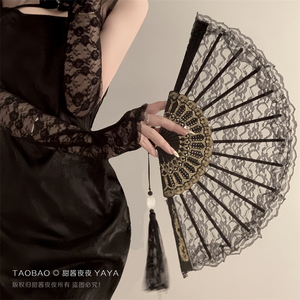 新中式复古黑色蕾丝折扇jk洛丽塔汉服旗袍扇子流苏古风拍照道具女