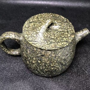 天然正品西藏药王石陨石保健手球蛇纹网格茶壶磨砂中强磁通经活血