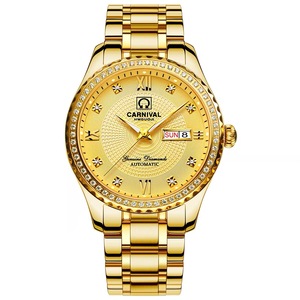 欧米茄钢带男表