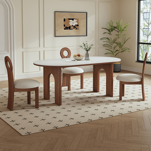 中古风白蜡实木岩板椭圆形饭桌家用奶油小户型法式复古餐桌椅组合
