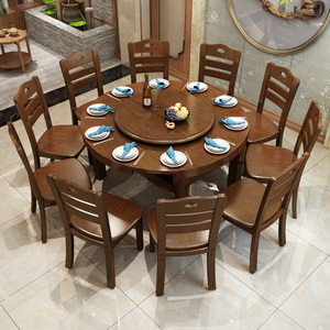 全实木餐桌可变圆桌10人伸缩折叠桌饭桌小户型家用变形餐桌椅组合
