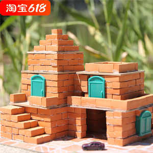 玩具砖