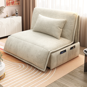 智能电动沙发床两用可折叠小户型多功能卧室客厅单人办公室科技布