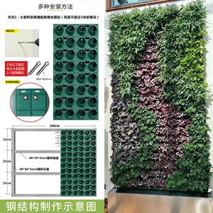 创意室内蓝宇生态蜂巢植物墙花盆容器垂直立体绿化槽水培种植盒