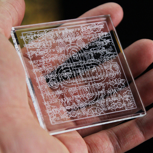 水晶工艺龙王坛城水解脱咒六字真言文殊八字般若波罗蜜多心经金刚