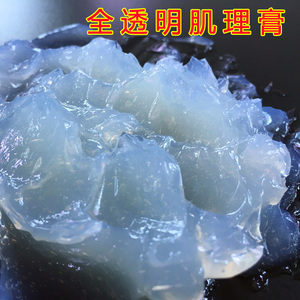 立体塑型全透明肌理膏胶油画仿真塑形膏手绘浮雕肌理胶漆保护胶