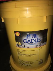 壳牌佳度Shell Gadus S3 T150J 1 2聚脲基高温轴承润滑脂18KG包邮