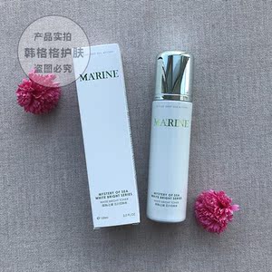 深海之谜艺白莹润水150ml精华水柔肤水提亮滋润光滑紧致化妆品女
