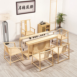 新中式白蜡木实木茶桌椅组合简约功夫茶几茶具套装一体禅意办工茶