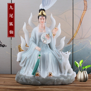 九尾狐仙娘娘汉白玉神像家居供奉招财白狐灵仙保家仙尾狐姻缘摆件
