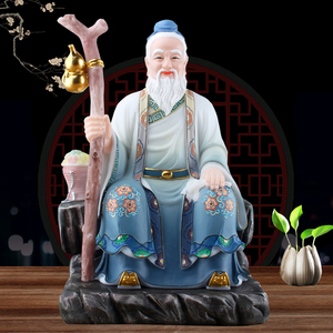 00xmfangyl淘宝纯铜药王爷神医华佗神像孙思邈李时珍医圣佛像道教