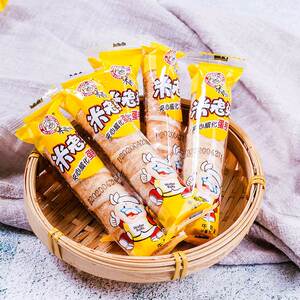 米老头夹心威化蛋卷品牌大卷心酥超级威化棒办公休闲散装饼干零食