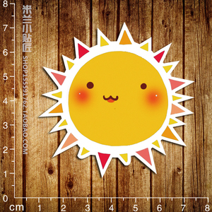 清新小太阳书本贴纸 电脑贴纸3m不粘胶防水平板贴纸 墙贴潮0263