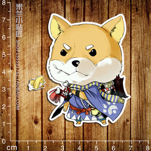 犬神q版 阴阳师吉他滑板贴纸 无痕箱贴纸 大号墙贴 防水车贴1815